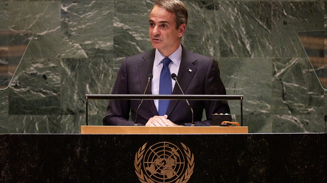 Ο Κυριάκος Μητσοτάκης στη Γενική Συνέλευση του ΟΗΕ