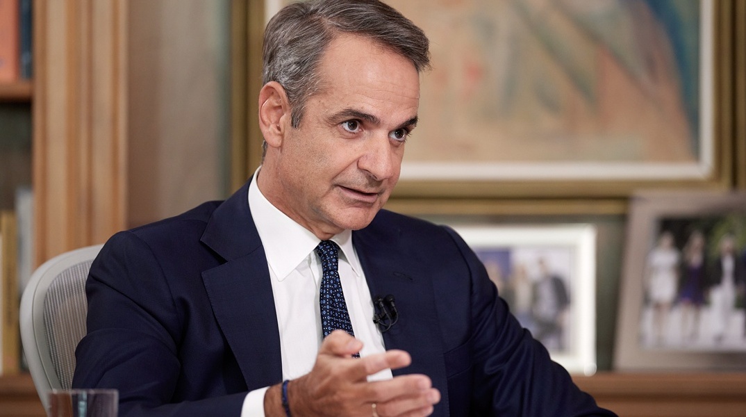 Κυριάκος Μητσοτάκης 