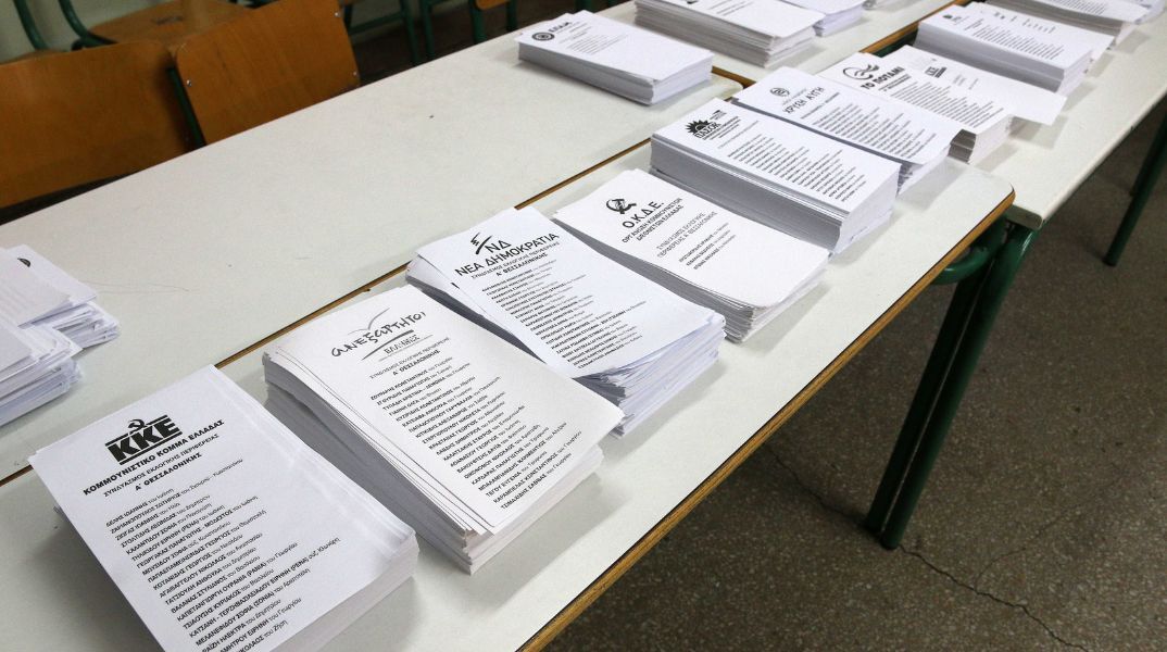 Στροφές και επιστροφές πριν την αντίστροφη μέτρηση για την κάλπη