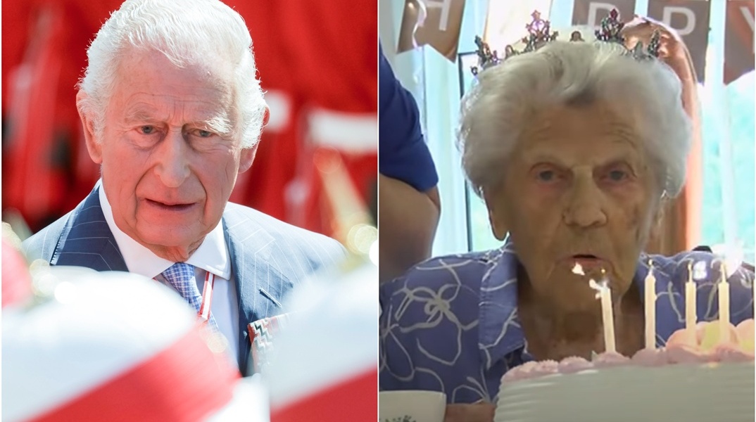 Ο βασιλιάς Κάρολος συνάντησε τη γηραιότερη γυναίκα του κόσμου - «Όλες ήταν ερωτευμένες μαζί του»