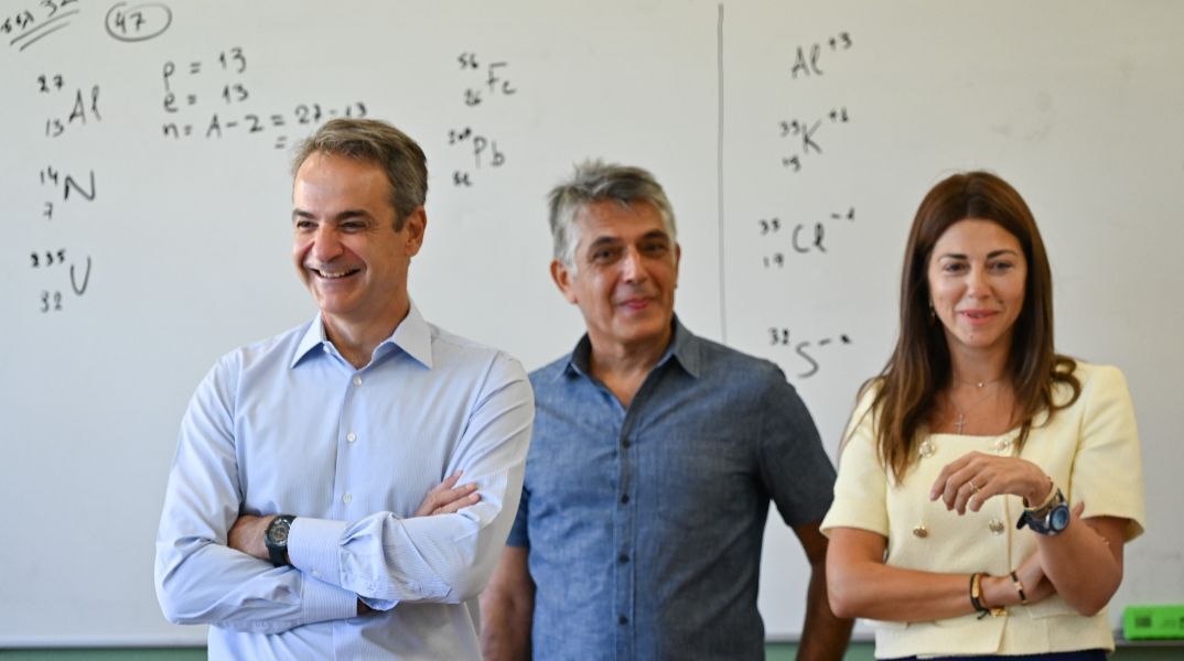 Στο Ωνάσειο Σχολείο Περιστερίου ο Μητσοτάκης: Η κυβέρνηση επενδύει συστηματικά στη δημόσια παιδεία