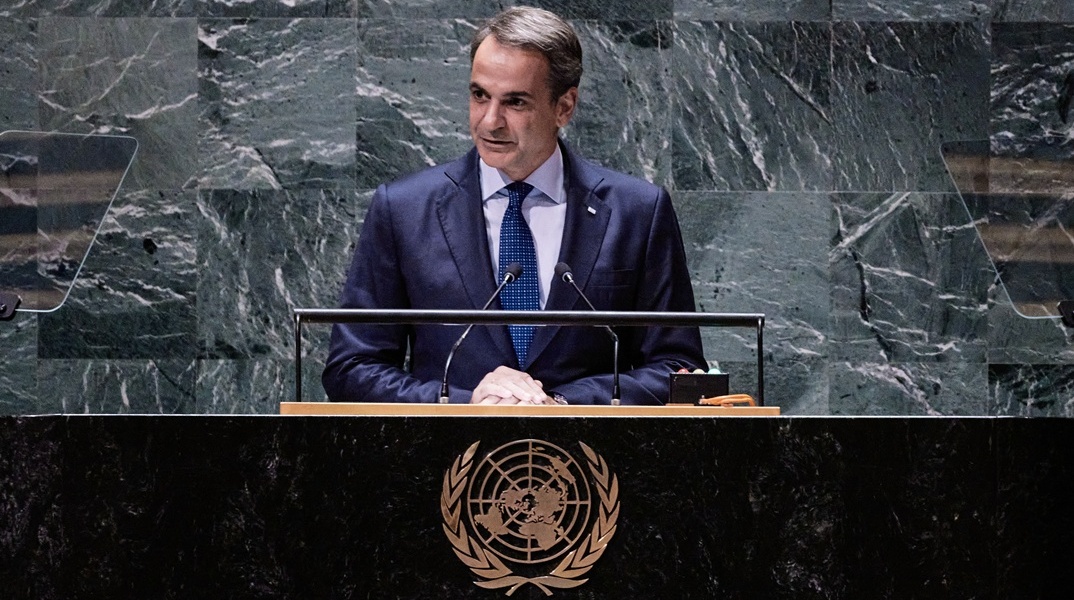 Κυριάκος Μητσοτάκης