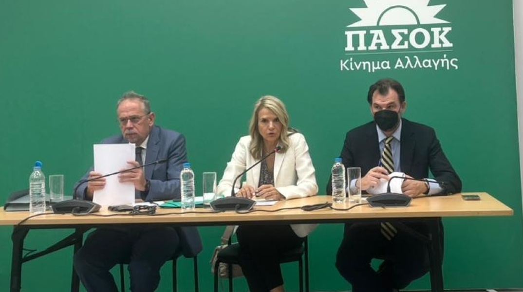 Μιλένα Αποστολάκη