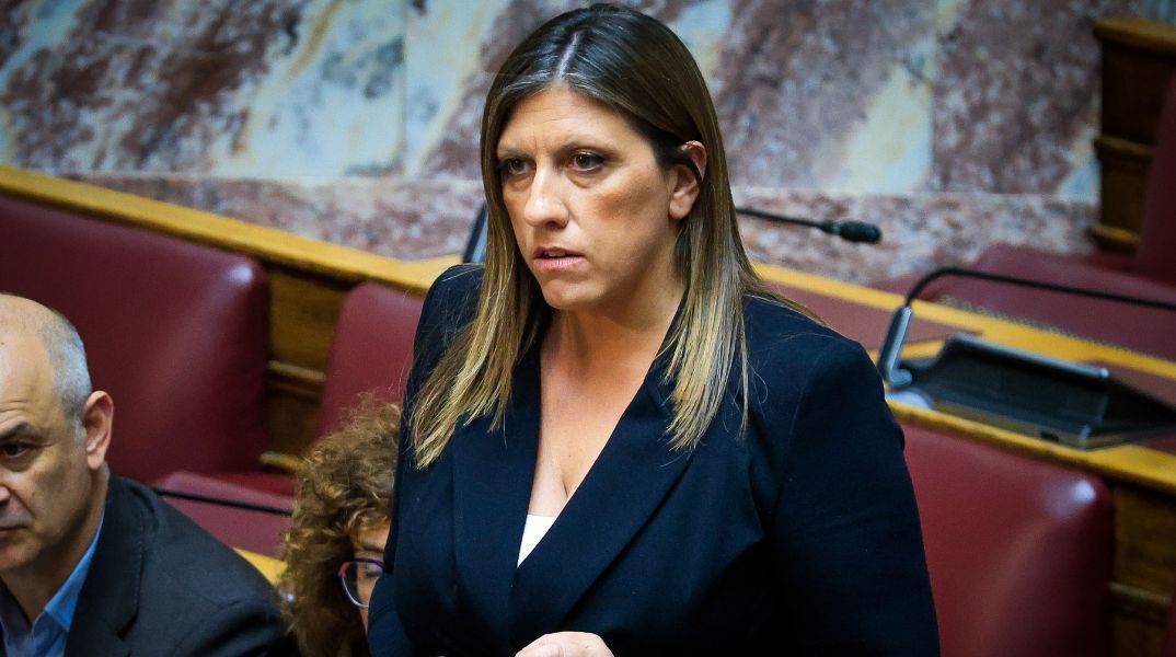 H Ζωή Κωνσταντοπούλου