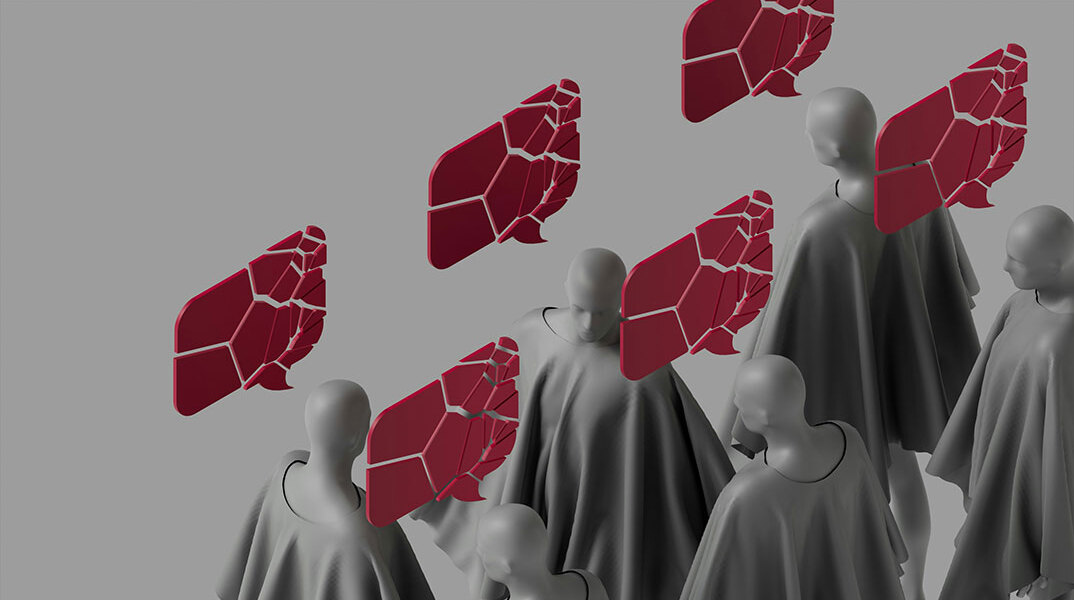 Κουλτούρα της ακύρωσης, χθες, σήμερα, αύριο