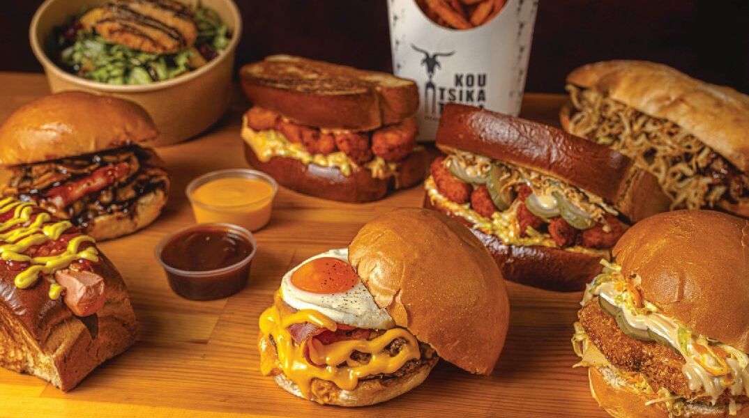 Κουτσή Κατσίκα