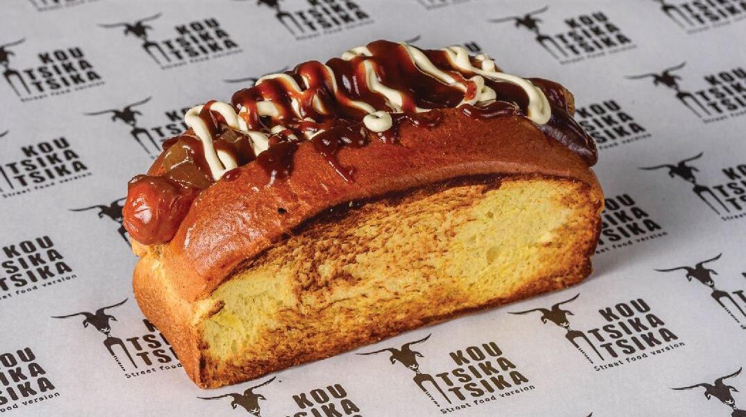 Κουτσή Κατσίκα