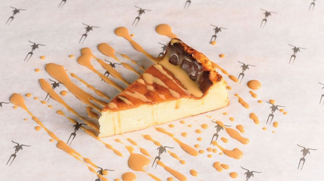 Κουτσή Κατσίκα