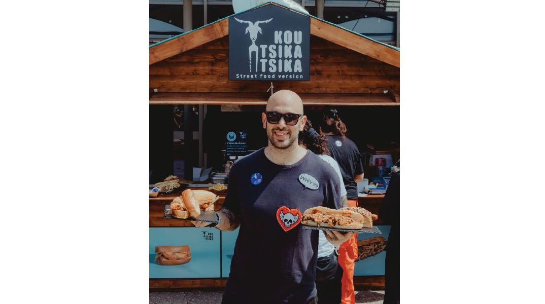 Κουτσή Κατσίκα