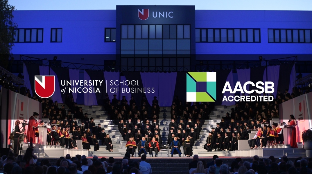 Πανεπιστήμιο Λευκωσίας