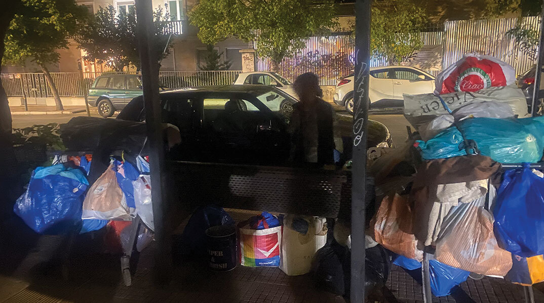 Σε βλέπω φορτωμένο