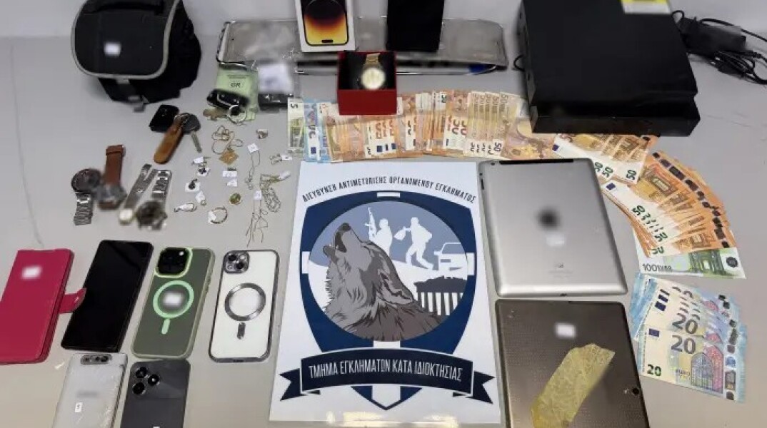 Απατεώνες που δήλωναν άποροι στην Εφορία, αγόραζαν σπίτια και αυτοκίνητα με τα κλοπιμαία από ηλικιωμένους