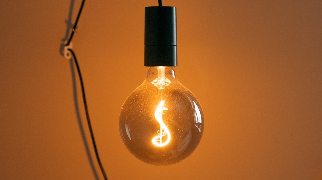 Αναμένη λάμπα