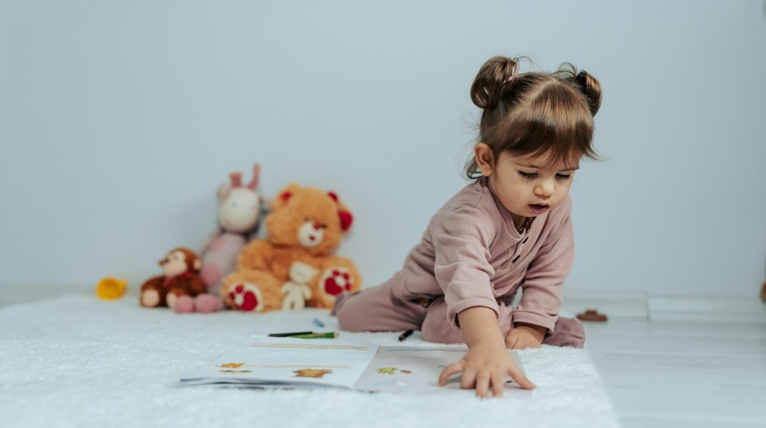 Παιδί που παίζει