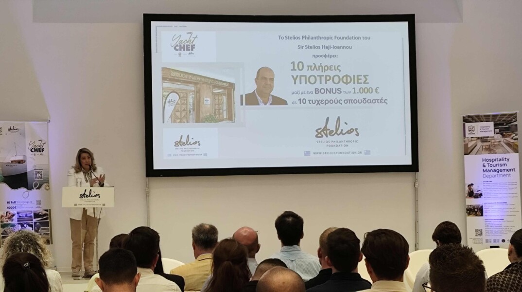 main_photo_stelios_philanthropic_foundation_10_υποτροφιες_lr_