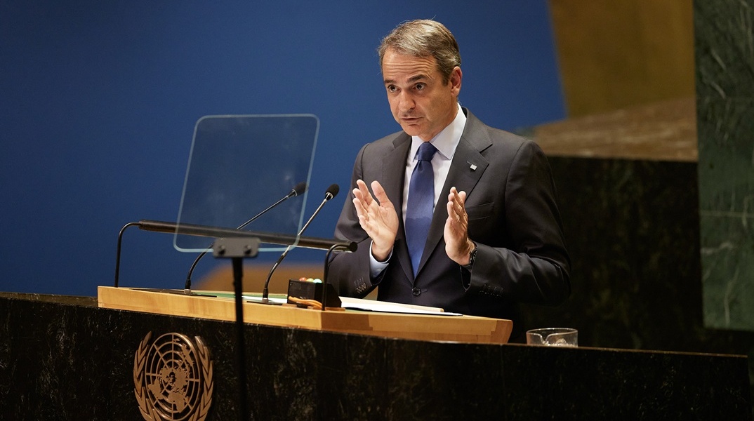 Κυριάκος Μητσοτάκης