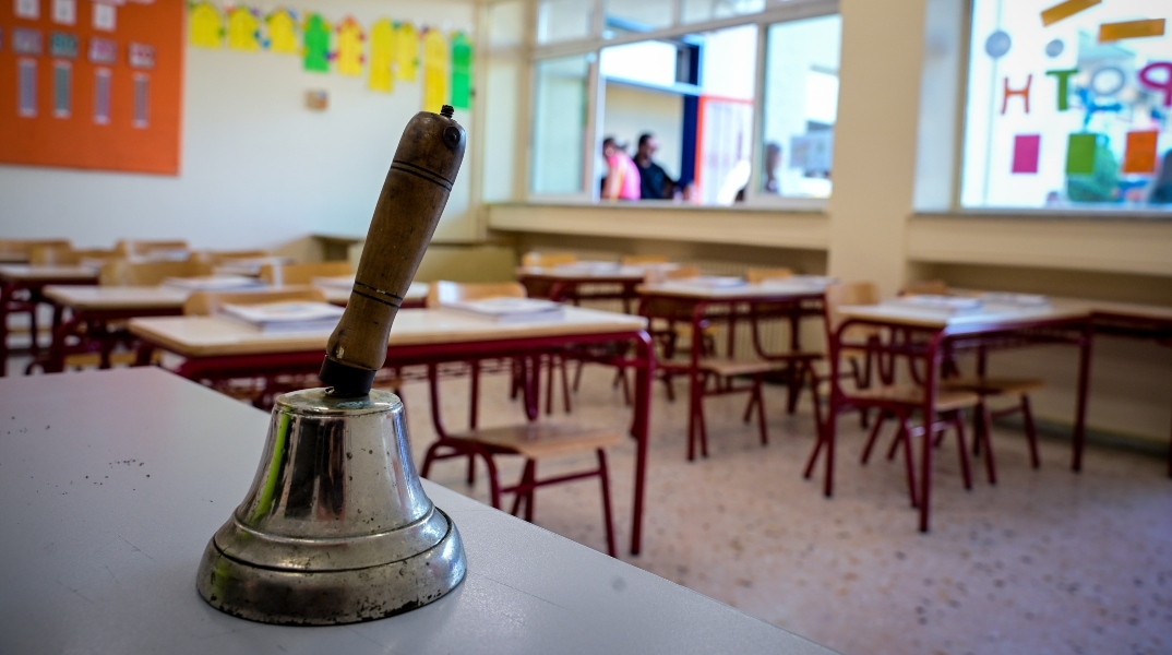 Δημόσιο vs κοινωνικές προκαταλήψεις, σημειώσατε «2»