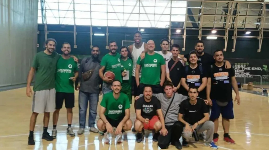 Γιάννης Αντετοκούνμπο: Έκανε έκπληξη στην ομάδα Νοητικής Αναπηρίας του Παναθηναϊκού