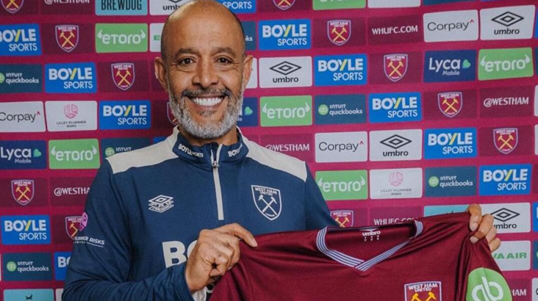 Επίσημο: Νέος προπονητής της Γουέστ Χαμ ο Νούνο Εσπίριτο Σάντο