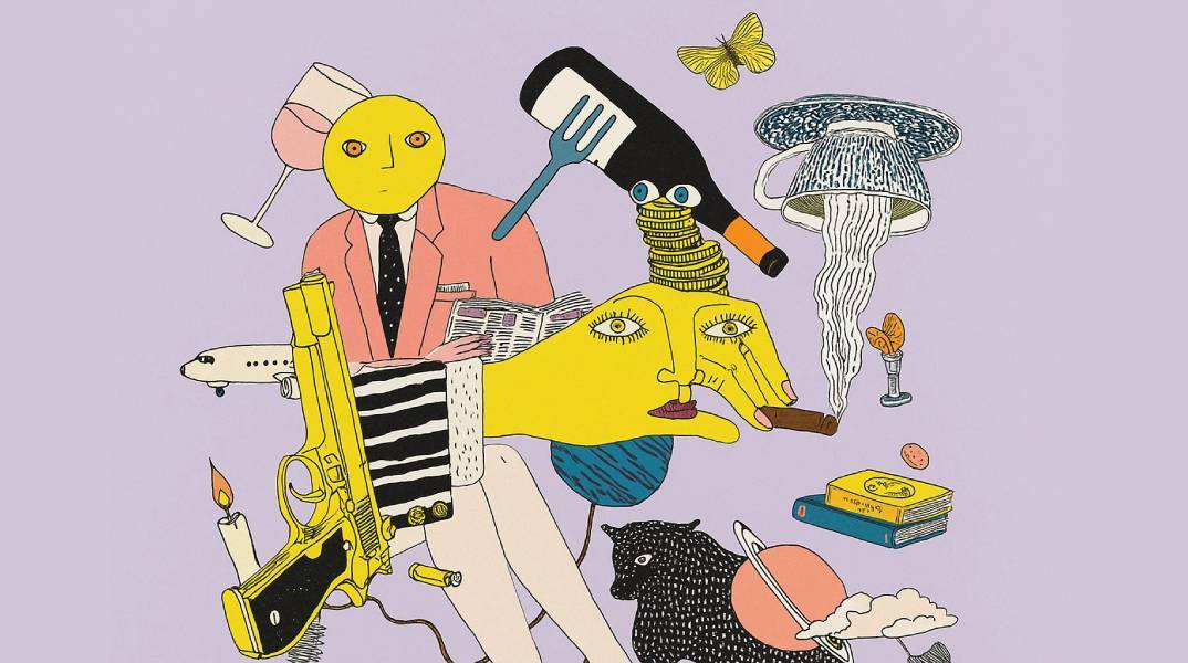 Ισαάκ Μπασέβις Σίνγκερ: «Μεσούγκα»