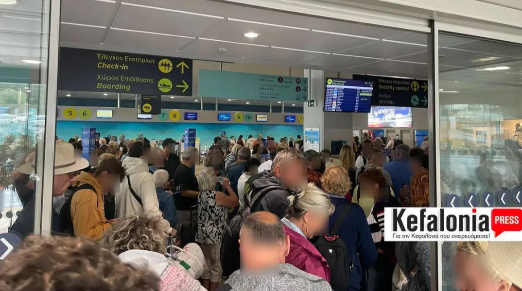 Κεφαλονιά: Προβλήματα στο αεροδρόμιο λόγω κακοκαιρίας - Τουλάχιστον 4 πτήσεις δεν προσγειώθηκαν 