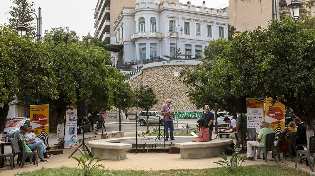 Τι είδαμε στο 8ο Διεθνές Φεστιβάλ Ποίησης Πάτρας