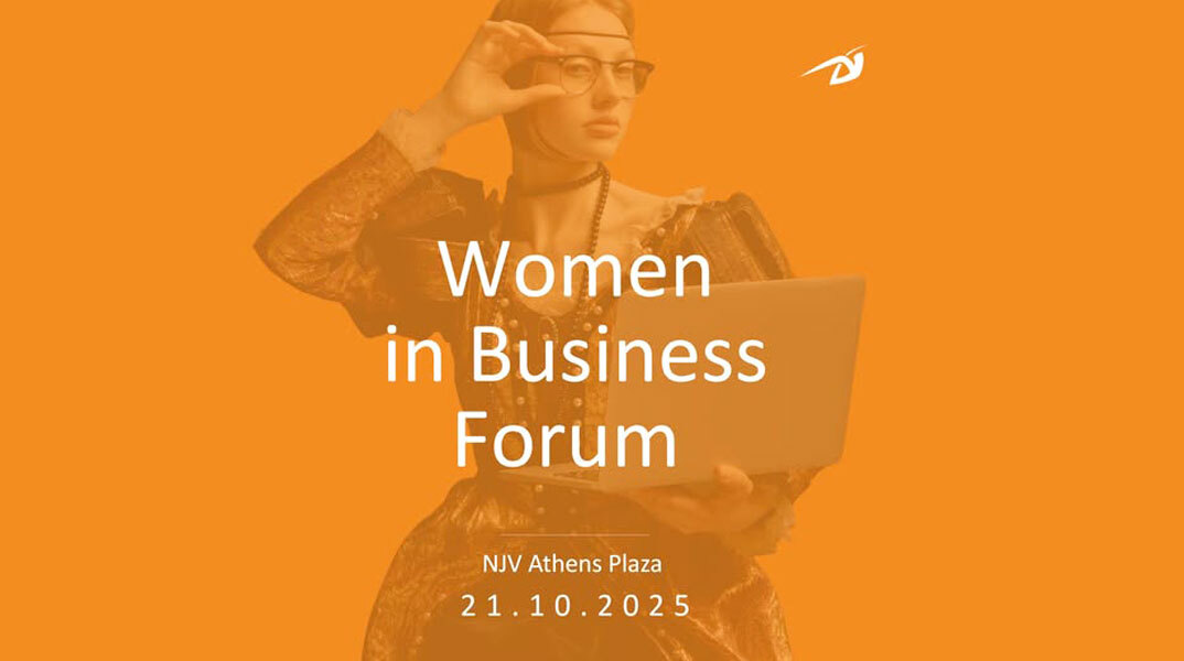Women in Business Forum 2025