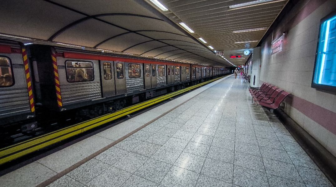 Απεργία - MMM