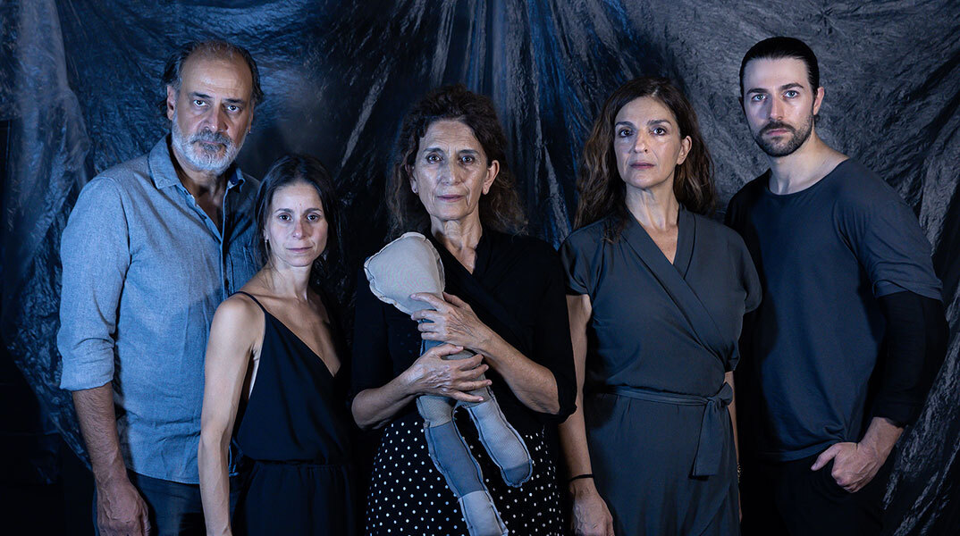 Κερδίστε προσκλήσεις για τον «Ευγένιο» στο Θέατρο Σημείο