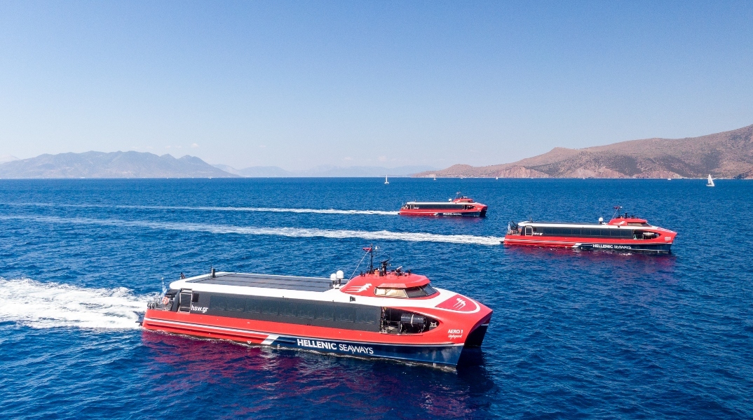 Hellenic Seaways