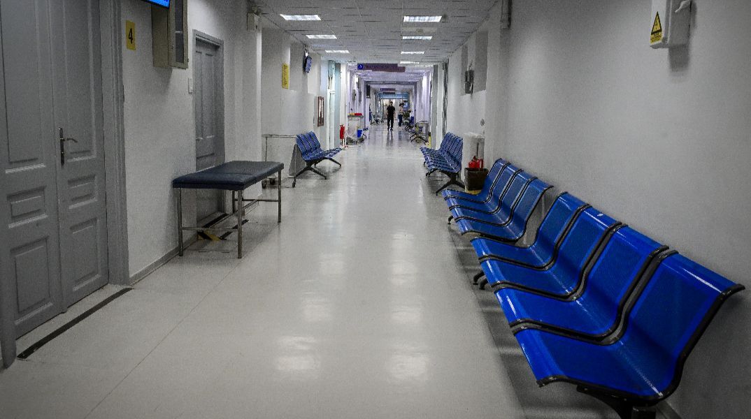 Ξεκινούν σήμερα τα ηλεκτρονικά ραντεβού με γιατρούς των νοσοκομείων