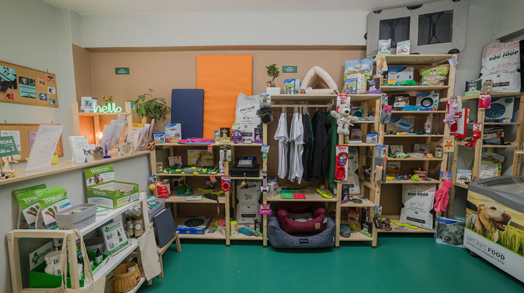 Κυνόπολις by Urban Dogs