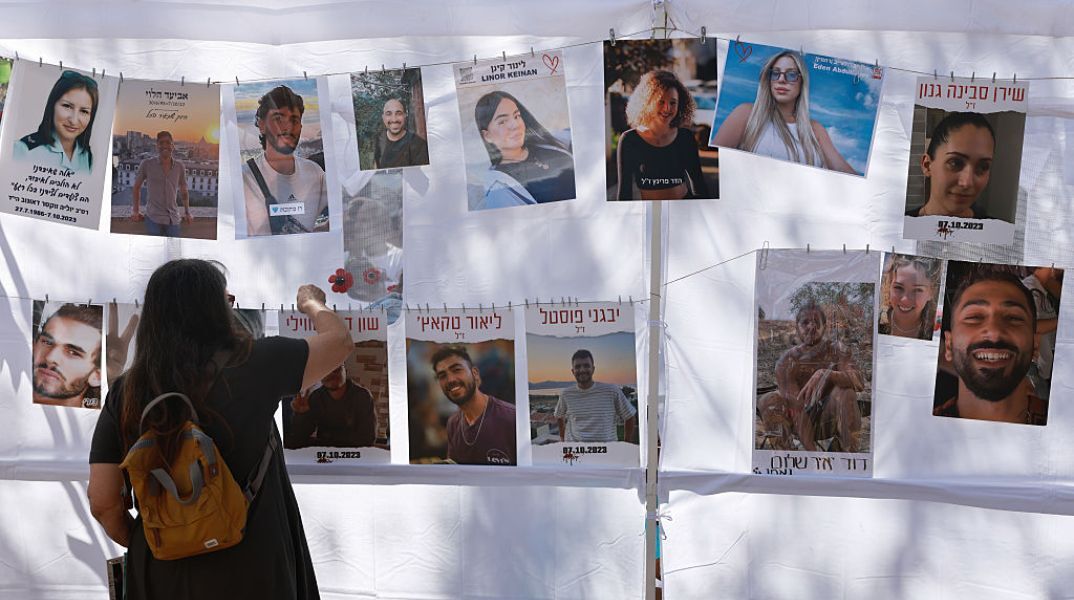 Γάζα: Σε διαπραγματεύσεις Ισραήλ και Χαμάς δύο χρόνια μετά τη σφαγή στο φεστιβάλ «Supernova»