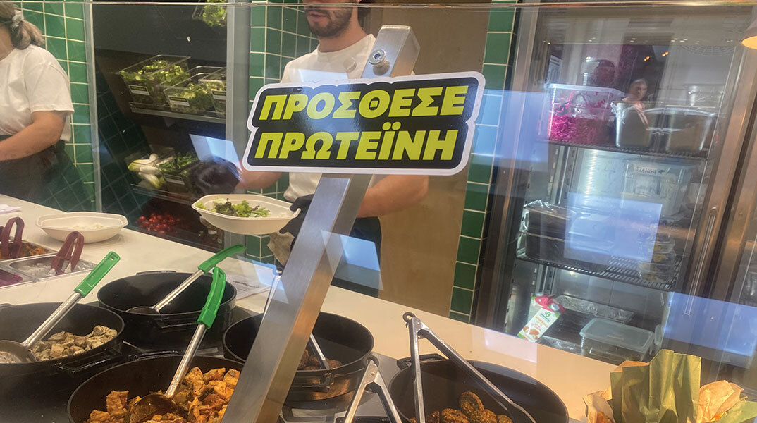 Σε βλέπω να προσθέτεις πρωτεΐνη