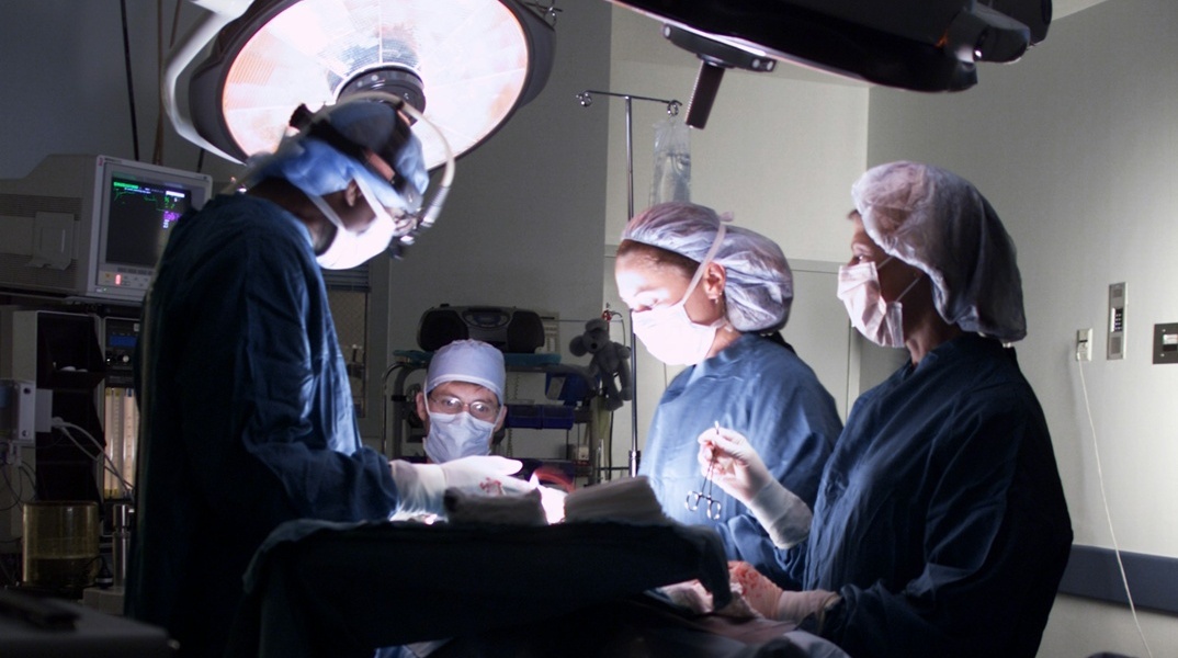 Χειρουργείο