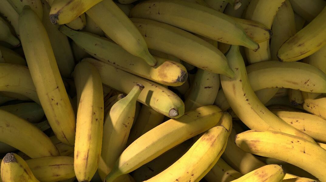 Μπανάνες