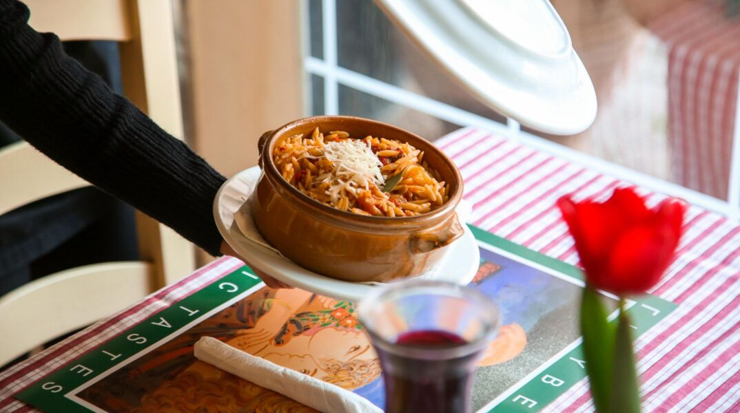 Γιουβετσάκια