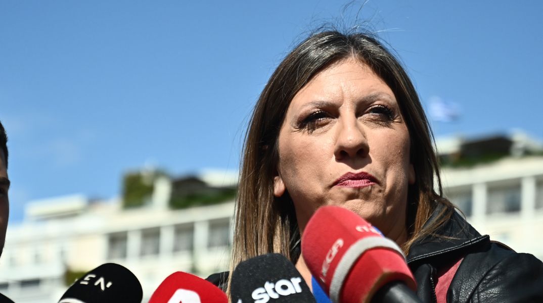 Μια απογοητευτική Ζωή