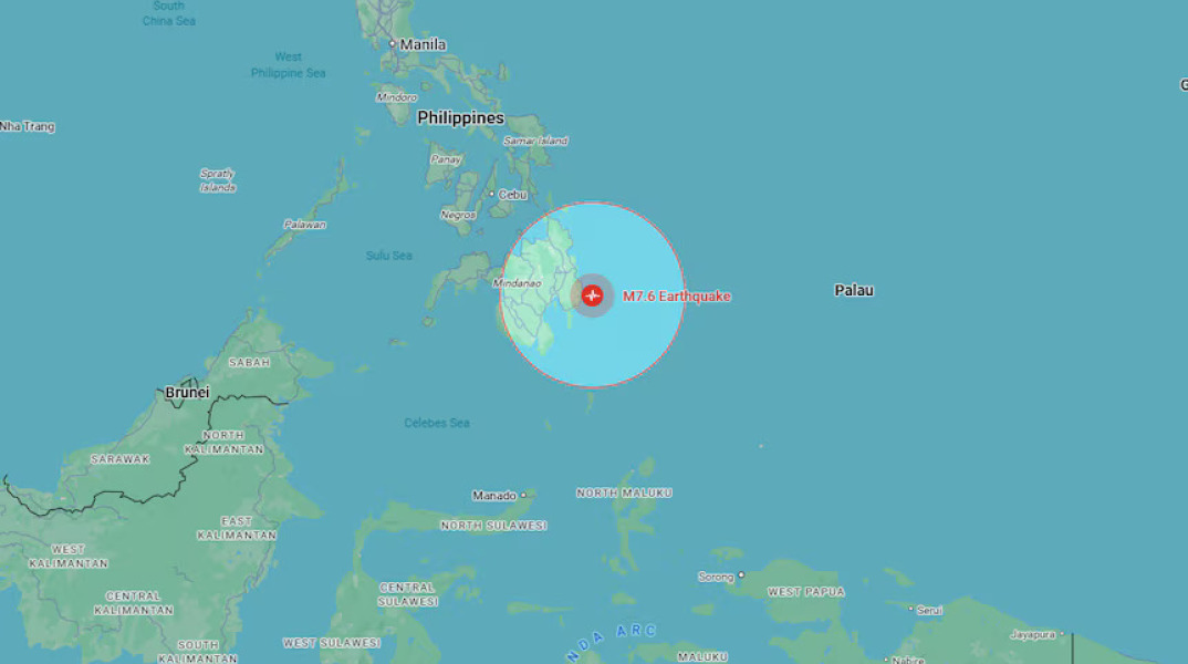Τρόμος στις Φιλιππίνες: Ισχυρός σεισμός 7,4 βαθμών - Προειδοποίηση για τσουνάμι 3 μέτρων, εκκενώνονται περιοχές