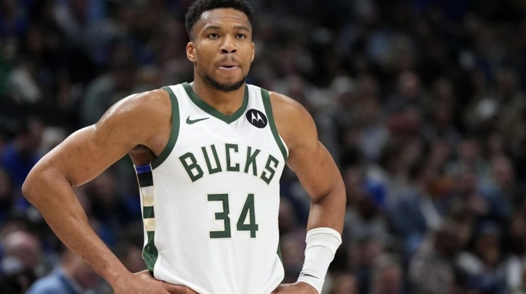 Γιάννης Αντετοκούνμπο