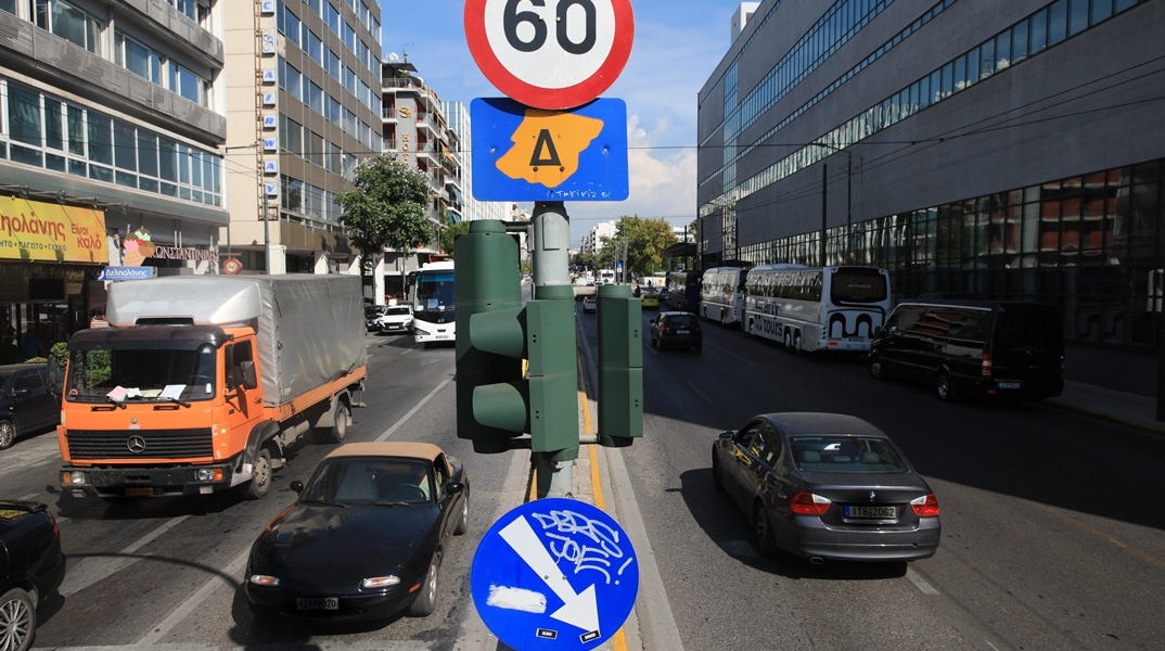 Το σήμα του Δακτυλίου στο σημείο έναρξης εφαρμογής του στη Λεωφόρο Συγγρού