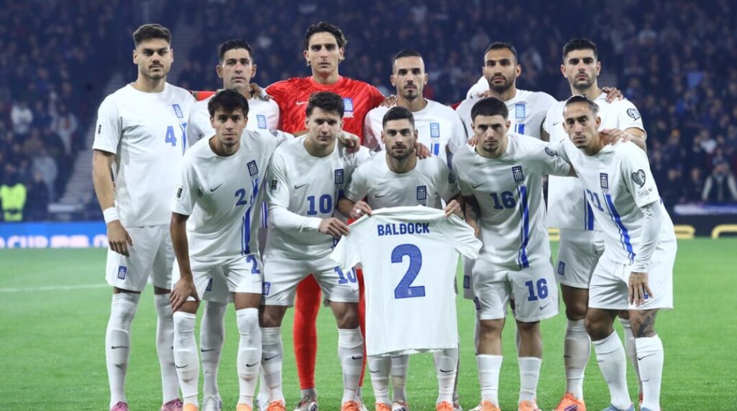 Εθνική Ελλάδας