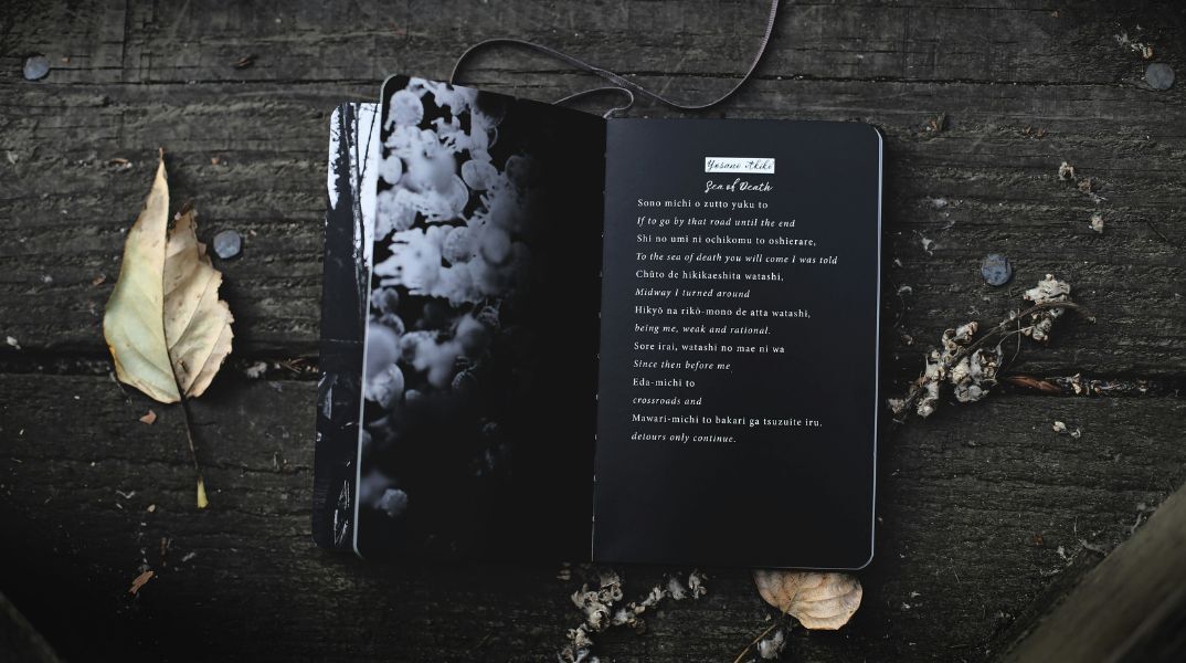 Ευρωπαϊκό Πρωτάθλημα Ποίησης Σλαμ στο Βερολίνο με ελληνική συμμετοχή