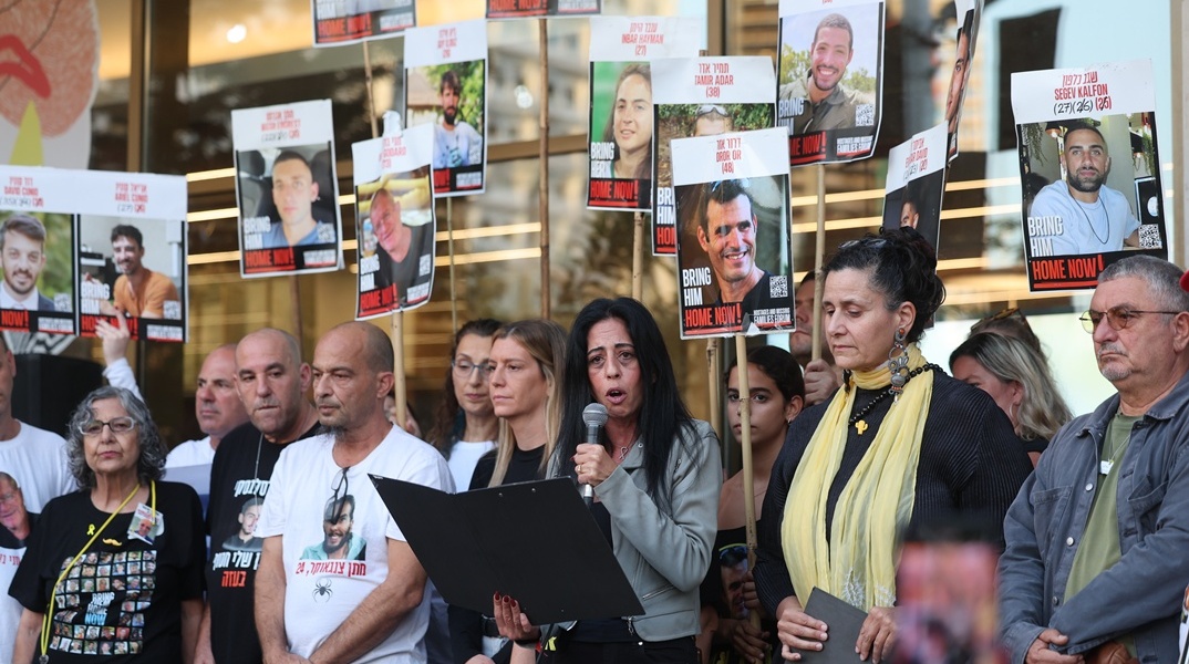 Συγκέντρωση υπέρ της απελευθέρωσης ομήρων στο Τελ Αβίβ