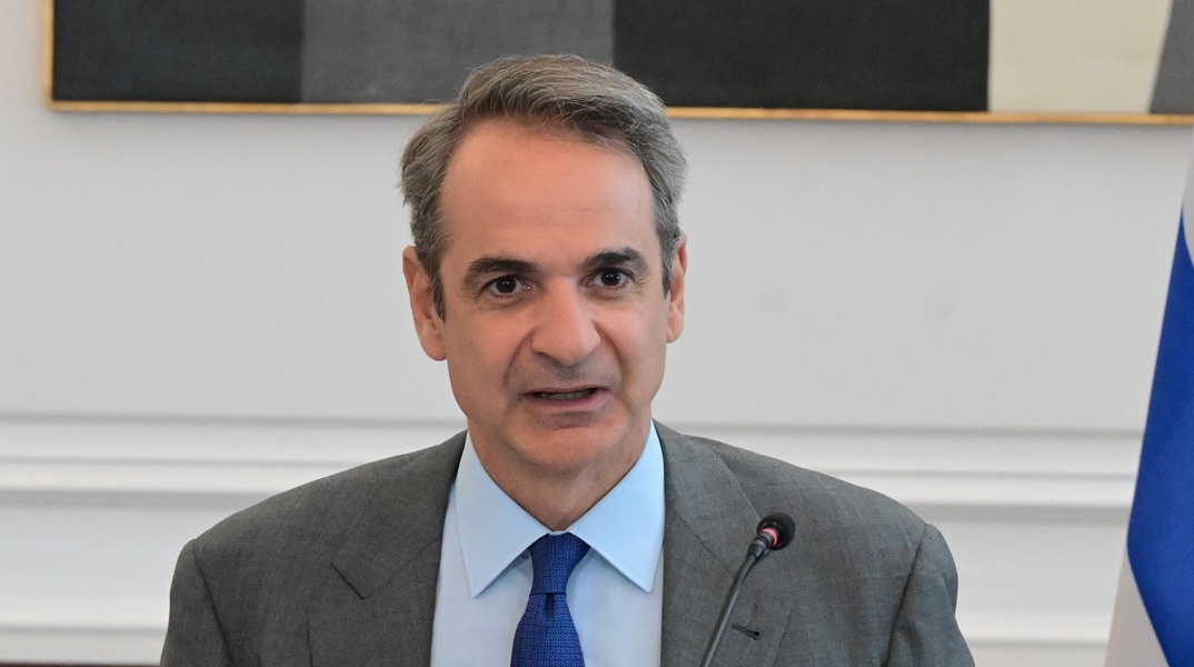 Κυριάκος Μητσοτάκης