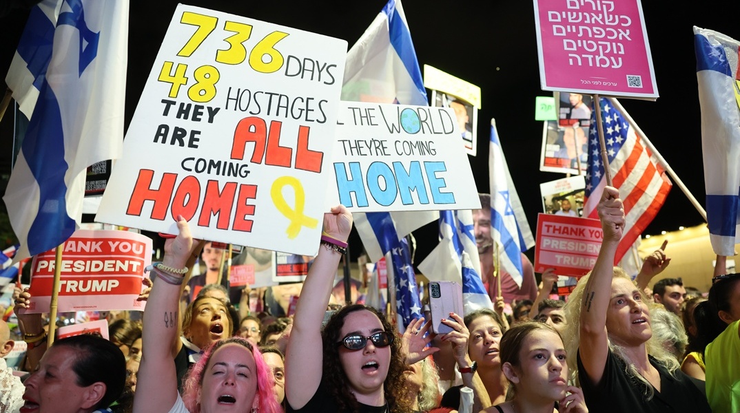 Πανηγυρισμοί μετά τη συμφωνία για απελευθέρωση των ομήρων από τη Χαμάς