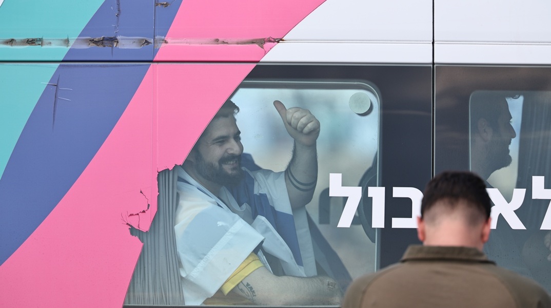 Όμηρος μέσα σε βανάκι 