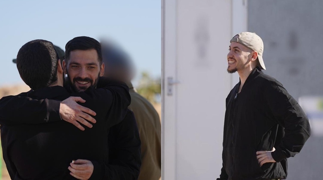 Γάζα: Οι πρώτες φωτογραφίες των ομήρων που απελευθερώθηκαν από τη Χαμάς