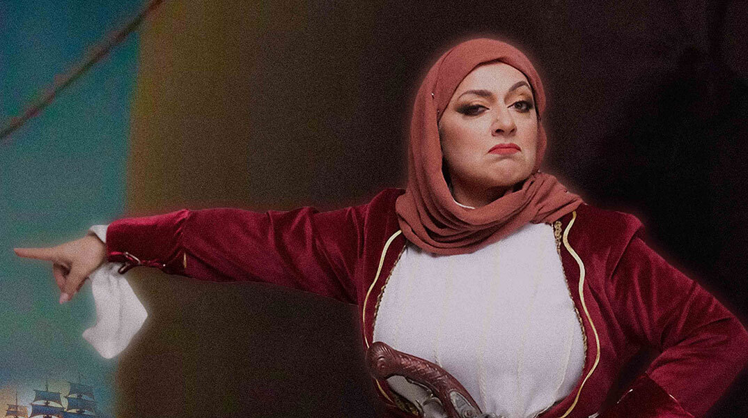 «Χούγια ή Θάνατος» στο Μικρό Παλλάς