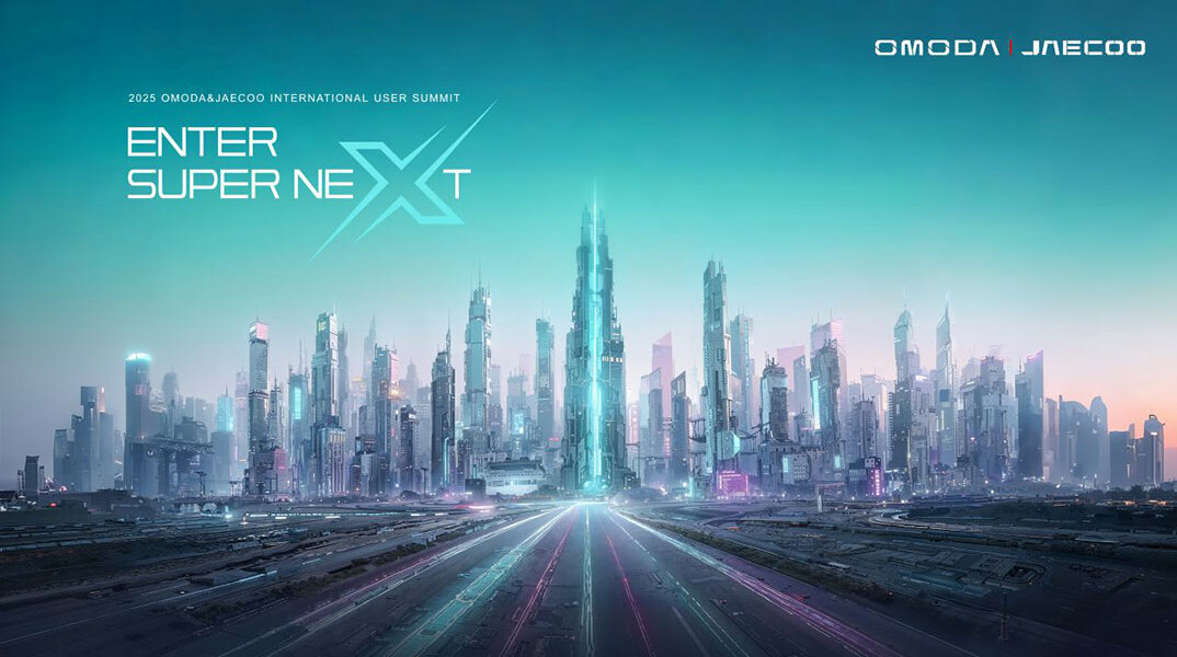 Η Athens Voice στο Omoda & Jaecoo International User Summit 2025